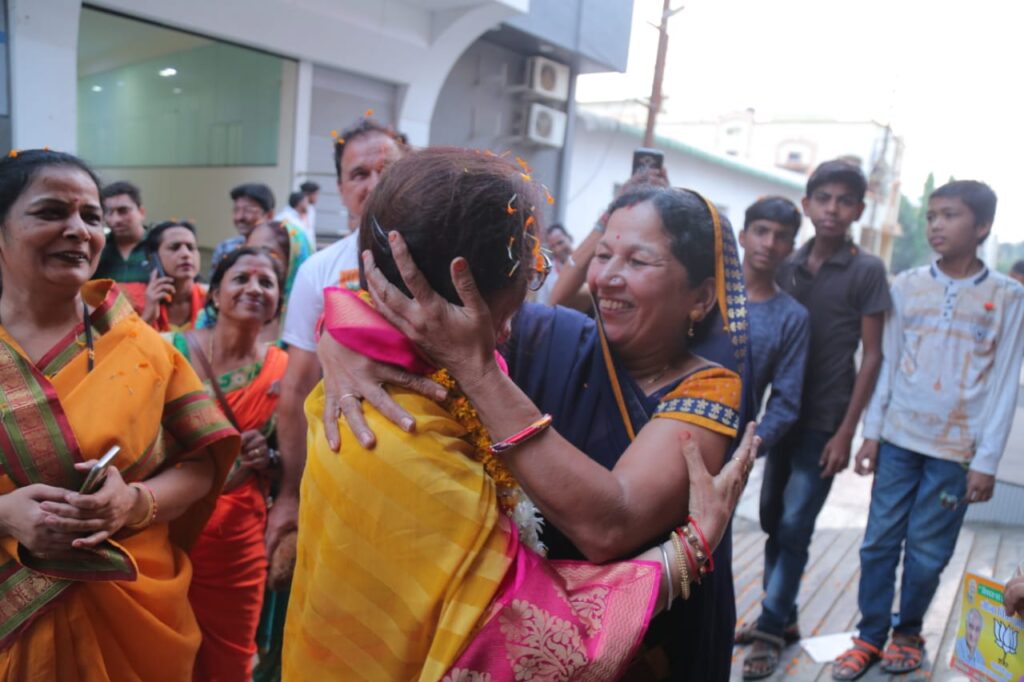 कार्यक्रम