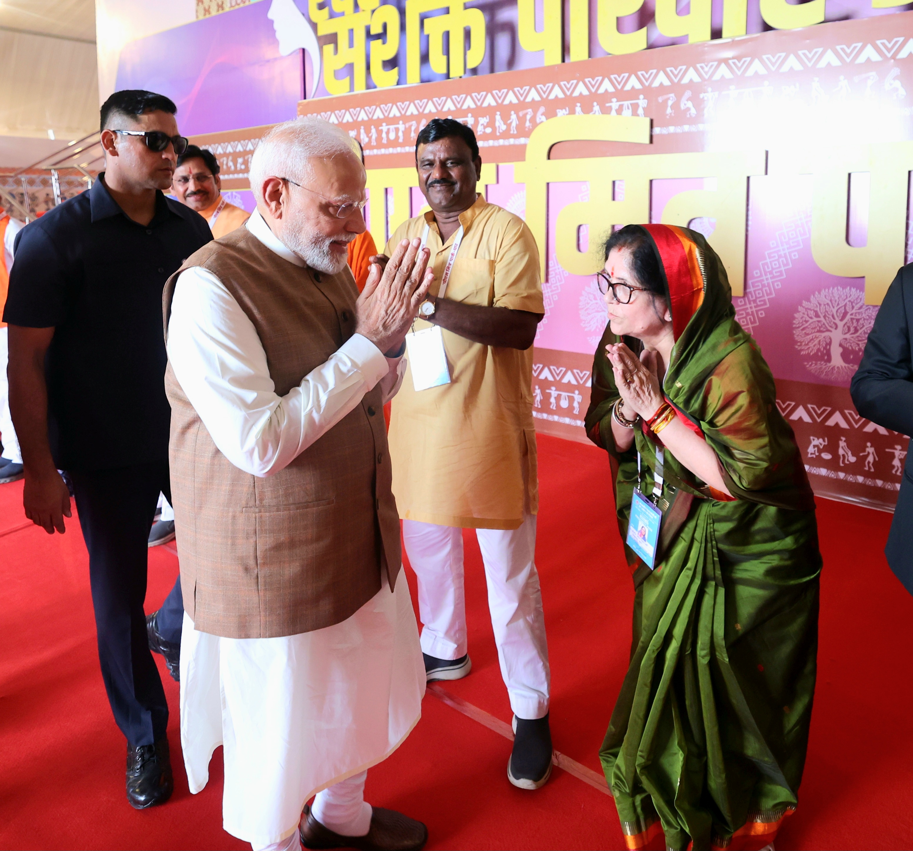 पी. म. मित्रा पार्क भैंसोला