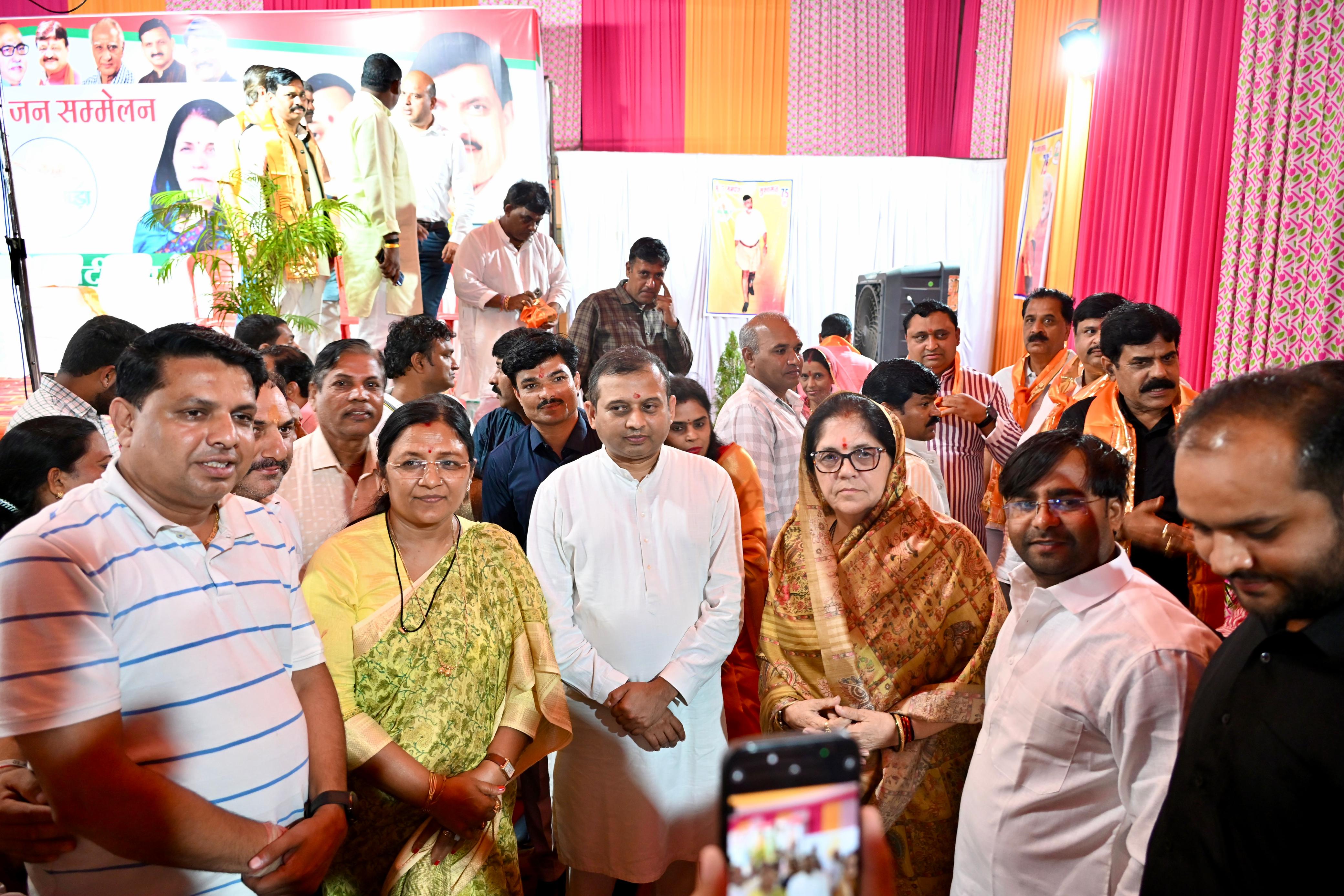 प्रबुद्ध जन सम्मेलन पीथमपुर